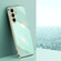 Samsung Galaxy S25 5G XINLI Straight 6D Plating Gold Edge TPU Phone Case - Mint Green