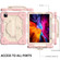 iPad Pro 11 2022 / 2021 / 2020 / 2018 / Air 2020 10.9 Contrast Color Robot Shockproof Silicone PC Tablet Case with Holder & Shoulder Strap - Rose Gold Beige