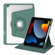 iPad Pro 10.2 2021 / 2020 / 2019 Acrylic 360 Rotation Detachable Leather Tablet Case - Deep Green
