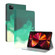 iPad Pro 11 2022 / 2021 / 2018 / Air 2020 10.9 Watercolor Pattern Skin Feel Magnetic Leather Tablet Case with Holder & Card Slots & Photo Frame & Sleep / Wake-up Function - Cyan Green