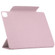 iPad Pro 11 2022 / 2021 / 2020 / 2018 / Air 2020 10.9 Horizontal Flip Ultra-thin Fixed Buckle Magnetic PU Leather Tablet Case With Three-folding Holder & Sleep / Wake-up Function - Rose Gold