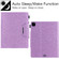 iPad Pro 12.9 2022 / 2021 / 2020 / 2018 Glitter Powder Horizontal Flip Leather Tablet Case with Holder & Card Slot & Photo Frame & Wallet - Purple