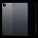 iPad Pro 12.9 inch 2022 / 2021 / 2020 0.75mm HD Transparent TPU Protective Tablet Case