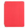 iPad Pro 12.9 inch  - 2020/2021 3-fold Horizontal Flip Smart Leather Tablet Case with Sleep / Wake-up Function & Holder - Red