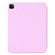 iPad Pro 12.9 inch  - 2020/2021 3-fold Horizontal Flip Smart Leather Tablet Case with Sleep / Wake-up Function & Holder - Pink