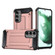 Samsung Galaxy A54 5G Magic Armor TPU Hard PC Phone Case - Rose Gold Samsung Galaxy A54 5G Magic Armor TPU Hard PC Phone Case - Rose Gold