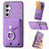 Samsung Galaxy A54 5G Electroplating Skin-feel Leather Ring Card Wallet Phone Case - Purple