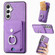 Samsung Galaxy A54 5G Electroplating Skin-feel Leather Ring Card Wallet Phone Case - Purple Samsung Galaxy A54 5G Electroplating Skin-feel Leather Ring Card Wallet Phone Case - Purple