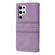Samsung Galaxy S23 Ultra 5G Embossed Stripes Skin Feel Leather Phone Case - Light Purple