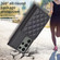 Samsung Galaxy S23 Ultra 5G BF25 Square Plaid Card Bag Holder Phone Case - Black