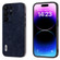 Samsung Galaxy S23 Ultra 5G ABEEL Retro Litchi Texture PU Phone Case - Blue