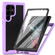 Samsung Galaxy S23 Ultra 5G Two-layer Integrated Transparent TPU + PC + PET Protective Phone Case - Purple