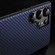Samsung Galaxy S23 Ultra Carbon Fiber Texture Glass Panel Protective Phone Case with Holder - Black