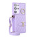 Samsung Galaxy S23 Ultra 5G Horizontal Card Bag Ring Holder Phone Case with Dual Lanyard - Purple