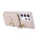 Samsung Galaxy S23 Ultra 5G Horizontal Card Bag Ring Holder Phone Case with Dual Lanyard - Beige