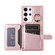 Samsung Galaxy S23 Ultra 5G Horizontal Card Bag Ring Holder Phone Case with Dual Lanyard - Rose Gold