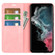 Samsung Galaxy S23 Ultra 5G Retro-skin Magnetic Suction Leather Phone Case - Pink