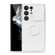 Samsung Galaxy S23 Ultra 5G Sliding Camera Cover Design Phone Case with Ring Holder - White