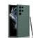 Samsung Galaxy S23 Ultra 5G GKK Ultra-thin Skin Feel Phone Case - Forest Green