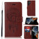 Samsung Galaxy S23 Ultra 5G Global Wind Chime Owl Embossing Pattern Leather Phone Case - Brown