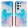 Samsung Galaxy S23 Ultra 5G Painted Marble Pattern Leather Phone Case - Pink Green