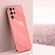 Samsung Galaxy S23 Ultra 5G XINLI Straight Edge 6D Electroplate TPU Phone Case - Hawthorn Red