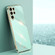 Samsung Galaxy S23 Ultra 5G XINLI Straight Edge 6D Electroplate TPU Phone Case - Mint Green