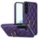 Samsung Galaxy S23 5G Rhombic PU Leather Phone Case with Ring Holder - Purple
