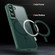 Samsung Galaxy S23 5G Acrylic PC MagSafe Magnetic Phone Case - Green