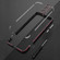 Samsung Galaxy S23 5G Aurora Series Lens Protector + Metal Frame Phone Case - Silver