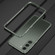 Samsung Galaxy S23 5G Aurora Series Lens Protector + Metal Frame Phone Case - Green Silver