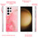 Samsung Galaxy S23 5G Coloured Glaze Marble Phone Case - Grey Green