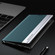 Samsung Galaxy S23 FE 5G Side Electroplated Adsorption Leather Phone Case - Sapphire blue