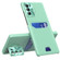 Samsung Galaxy S23 5G Pure Color Invisible Lens Holder Phone Case - Mint Green