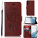 Samsung Galaxy S23 5G Global Wind Chime Owl Embossing Pattern Leather Phone Case - Brown