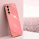 Samsung Galaxy S23 5G XINLI Straight Edge 6D Electroplate TPU Phone Case - Hawthorn Red