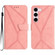 Samsung Galaxy S23 5G Stitching Embossed Leather Phone Case - Pink