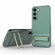 Samsung Galaxy S23 5G Wavy Textured Phone Case  - Green