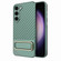 Samsung Galaxy S23 5G Wavy Textured Phone Case  - Green