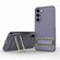 Samsung Galaxy S23 5G Wavy Textured Phone Case  - Purple