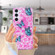 Samsung Galaxy S23 5G IMD Shell Pattern TPU Phone Case - Colorful Butterfly