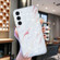 Samsung Galaxy S23 5G IMD Shell Pattern TPU Phone Case - White Marble