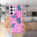 Samsung Galaxy S23 Ultra 5G IMD Shell Pattern TPU Phone Case - Colorful Butterfly