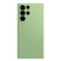 Samsung Galaxy S23 Ultra 5G Imitation Liquid Silicone Phone Case - Matcha Green