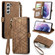 Samsung Galaxy S23 Ultra 5G Geometric Zipper Wallet Side Buckle Leather Phone Case - Brown