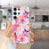 Samsung Galaxy S23 Ultra 5G IMD Shell Pattern TPU Phone Case - Butterfly Flower