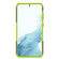 Samsung Galaxy S23+ 5G Tire Texture TPU + PC Phone Case with Holder - Green