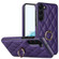 Samsung Galaxy S23+ 5G Rhombic PU Leather Phone Case with Ring Holder - Purple