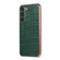 Samsung Galaxy S23+ 5G Crocodile Texture Genuine Leather Electroplating Phone Case - Dark Green