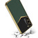 Samsung Galaxy S23+ 5G GKK Plating Soft TPU + Leather Full Coverage Phone Case - Green